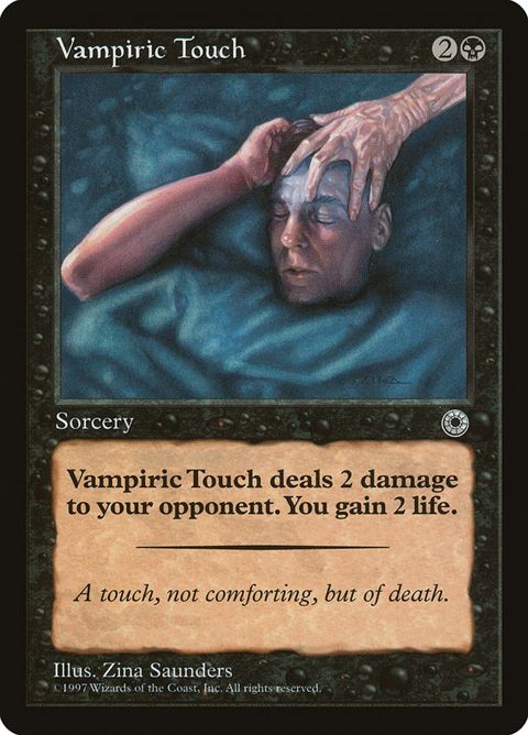 115-vampirictouch.jpg