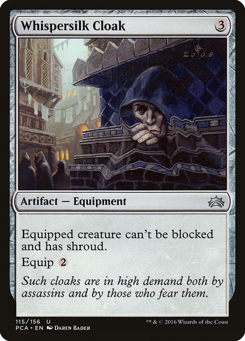 115-whispersilkcloak.jpg