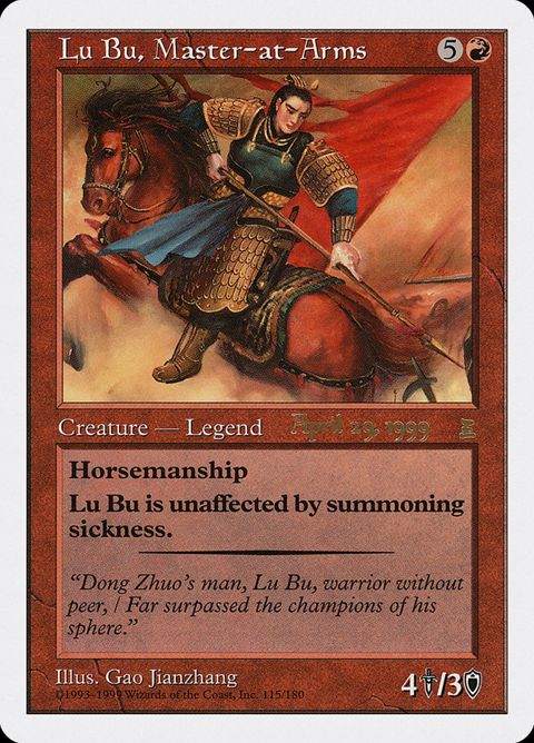 115a-lubumasteratarms.jpg