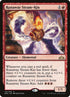 115p-runawaysteamkin.jpg