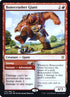 115s-bonecrushergiantstomp.jpg