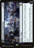 115s-invasionofinnistraddelugeofthedead.jpg