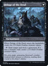 115s-invasionofinnistraddelugeofthedead.jpg