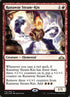 115s-runawaysteamkin.jpg