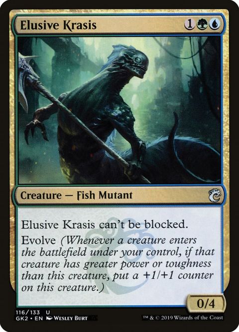116-elusivekrasis.jpg