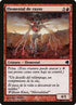 116-lightningelemental.jpg