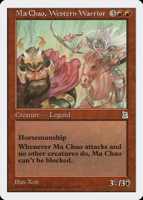116-machaowesternwarrior.jpg