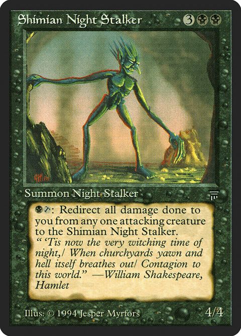 116-shimiannightstalker.jpg