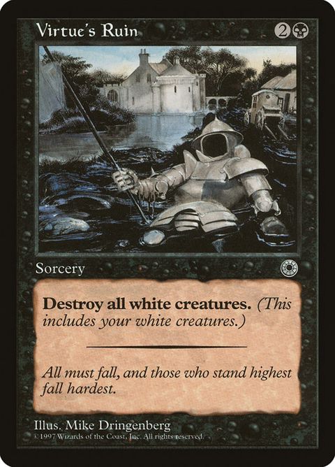 116-virtuesruin.jpg