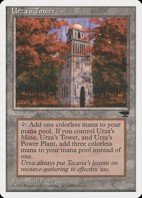 116a-urzastower