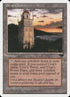 116d-urzastower