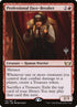 116p-professionalfacebreaker.jpg