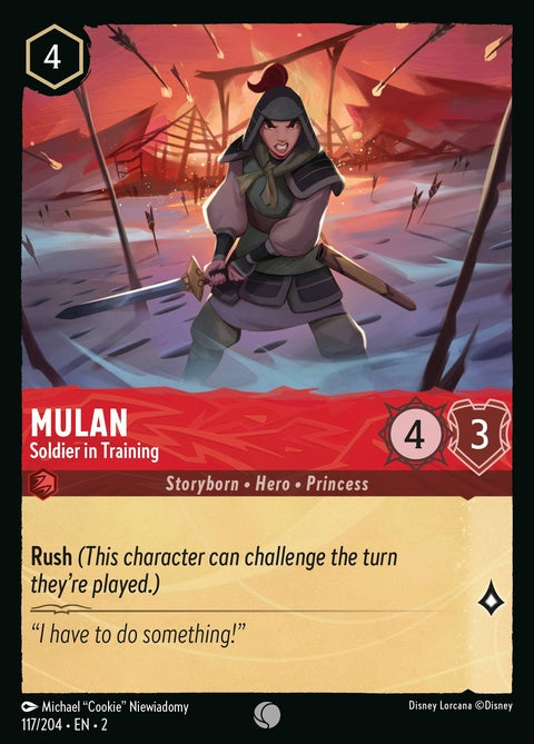 117-mulan