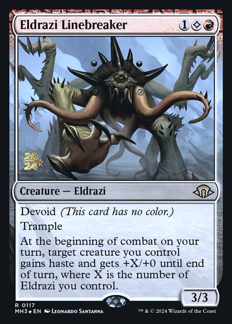 117s-eldrazilinebreaker