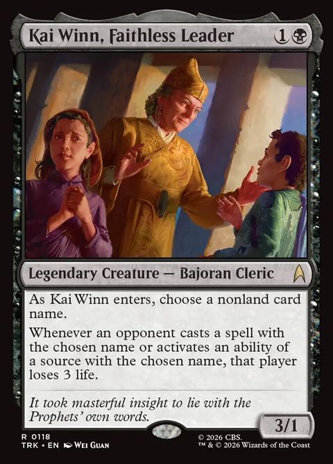 118-kaiwinnfaithlessleader