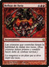 119-ragereflection.jpg
