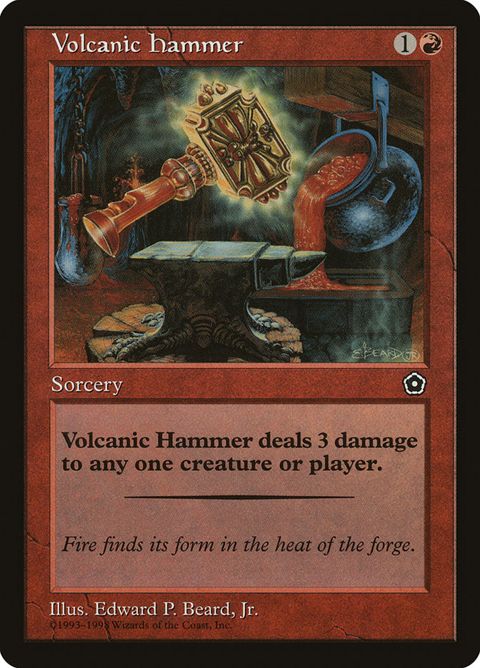 119-volcanichammer.jpg