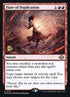 119s-flareofduplication