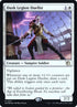 11s-dusklegionduelist.jpg