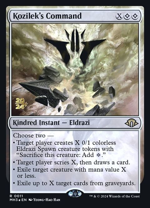 11s-kozilekscommand