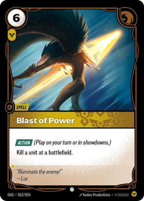 12-blastofpower