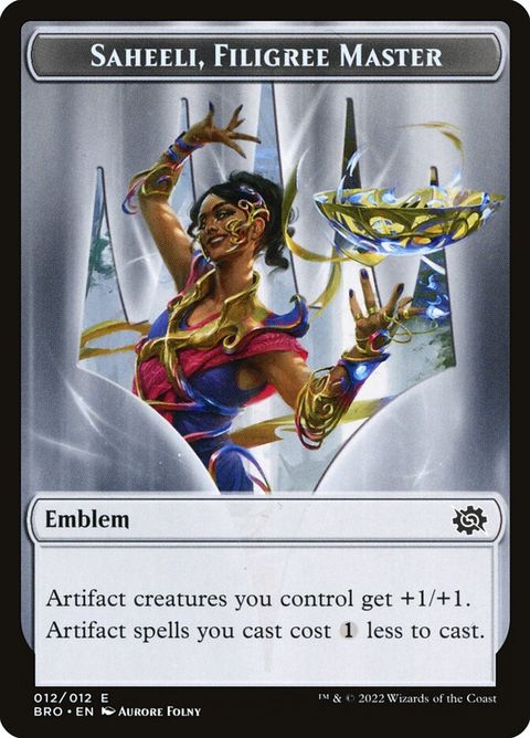 12-emblemsaheelifiligreemaster