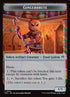 12-gingerbrute