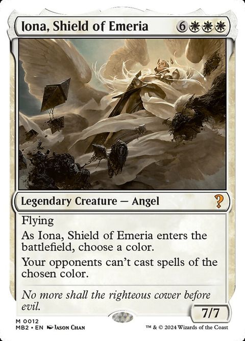 12-ionashieldofemeria