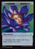 12-lotus