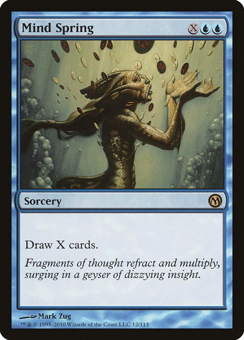 12-mindspring.jpg