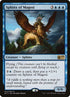 12-sphinxofmagosi.jpg