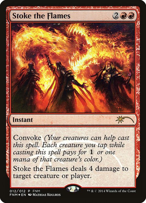 12-stoketheflames.jpg