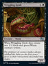 12-wrigglinggrub