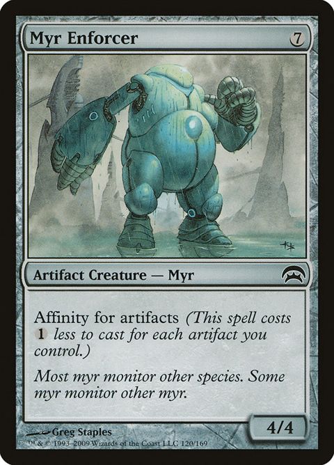 120-myrenforcer.jpg