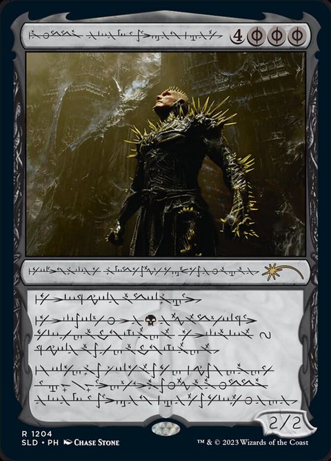 1204-krriksonofyawgmoth