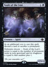 121s-soulsofthelost.jpg