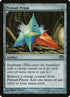 122-pentadprism.jpg