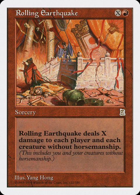 122-rollingearthquake.jpg