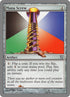 123-manascrew.jpg