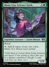123-monalisasciencegeek
