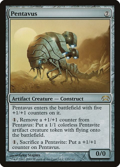 123-pentavus.jpg