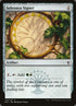 123-selesnyasignet.jpg