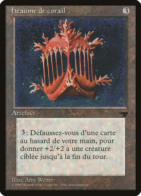 124-coralhelm.jpg