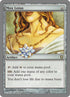124-moxlotus.jpg