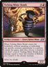 124-tickingmimebomb.jpg