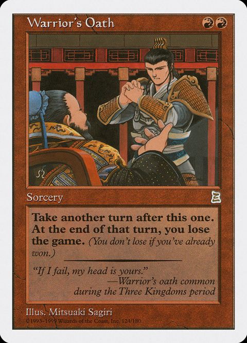 124-warriorsoath.jpg
