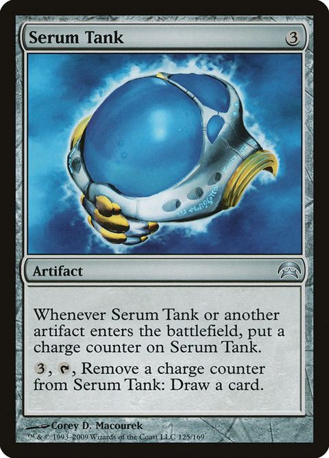 125-serumtank.jpg