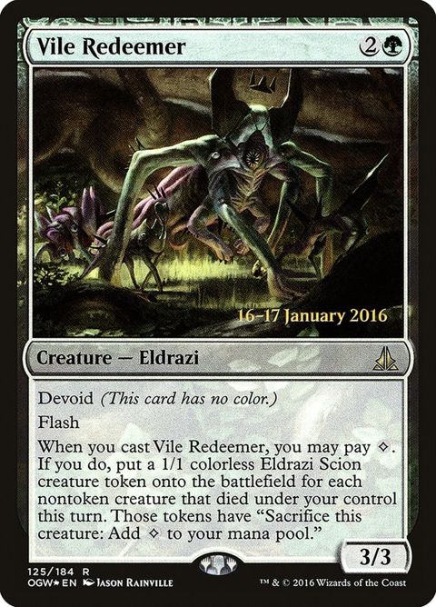 125s-vileredeemer.jpg