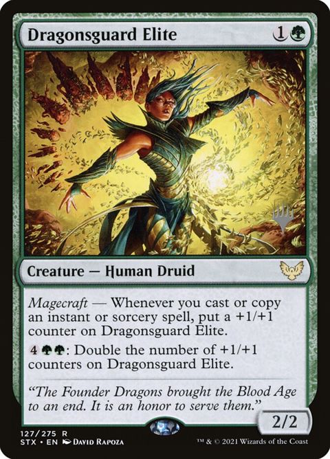 127p-dragonsguardelite.jpg