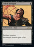 128-unholystrength.jpg